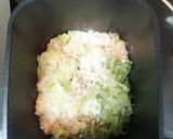 HBで和風長ねぎパン♪作り方1写真