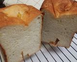 HBで和風長ねぎパン♪作り方4写真