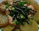 焼き長芋の明太子ソース♪作り方8写真