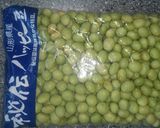 ふっくら美味しい豆（秘伝豆) ★ 圧力鍋作り方1写真