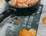 大変だけど、また作りたいポン柑ジャム作り方1写真