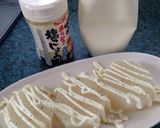 イチ押し大根作り方3写真