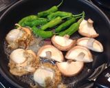 ホタテのバター醤油焼き作り方2写真