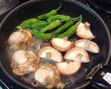 ホタテのバター醤油焼き作り方3写真