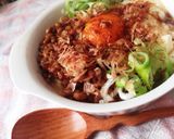 お豆腐で簡単★ねばねばダイエット丼作り方4写真