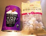 あったかとろとろマシュマロココア作り方1写真