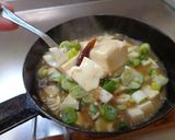最速の四川納豆麻婆豆腐作り方27写真