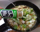 最速の四川納豆麻婆豆腐作り方26写真