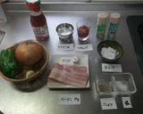 ピザソース 作り方1写真