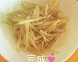 揚げないヘルシーポテト作り方3写真