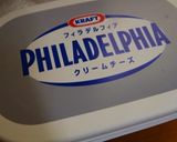3ステップ簡単ベイクドチーズケーキ 作り方1写真
