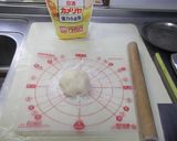 ピザ生地作り方9写真