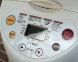 HBで田舎あられ(H27.3.9追記)作り方8写真