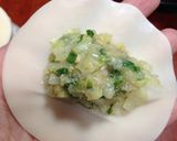 生姜たっぷり餃子作り方7写真