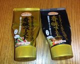 ★簡単ヘルシー♡炊き込みチャーハン★作り方1写真