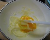 子供すくすくクッキー作り方2写真