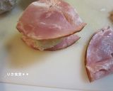 里芋ハムコロッケ作り方5写真
