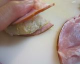 里芋ハムコロッケ作り方6写真