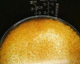 ちょっと一手間加えて美味しく♪作り方5写真
