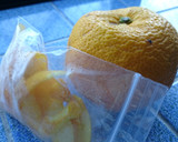 ひと手間でパラッと三つ葉を冷凍保存♪作り方4写真