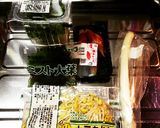 薬味ジャーサラダ作り方1写真