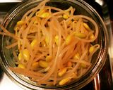 薬味ジャーサラダ作り方11写真