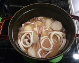 玄米熟成糀を使って☆イカと里芋の煮物作り方4写真