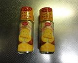 スイートポテト味　キャラメルポップコーン作り方8写真