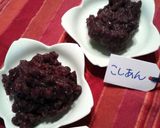 お団子deお汁粉！（どんど焼き・まゆ玉）作り方3写真