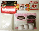 ガトーショコラ♪作り方1写真