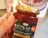 朝食にも♡苺とマンゴーのスムージー♡作り方2写真