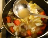 大根和風カレー作り方3写真