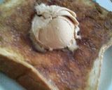 おいしい～♪きなこトースト作り方3写真
