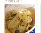 簡単！白菜の胡麻和え♪作り方7写真