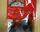 簡単！バレンタインにガトーショコラ♡作り方11写真