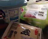 腹持ち抜群☆美肌スムージー作り方1写真