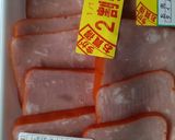 高野豆腐の薄切りハムかつ◆ヘルシー&節約作り方1写真