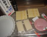 トロ～りお餅☆グリル焼き作り方1写真