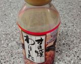トマトすき焼き♪作り方3写真