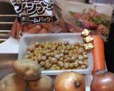 ひよこ豆のポトフ☆ニンニクとベーコン風味作り方1写真