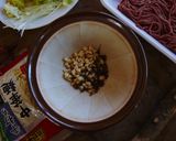 担々麺作り方1写真