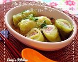 豚スライス肉のロールキャベツ作り方8写真