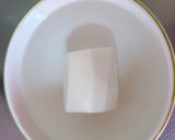 簡単！叩き長芋と海苔の梅酢和え。作り方1写真