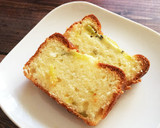 バター無しでもしっとり♡キウイのパウンド作り方10写真