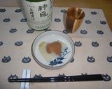 唐辛子酢味噌作り方7写真
