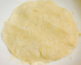 簡単‼️甘い❤️伊賀の堅焼きせんべい✨作り方2写真