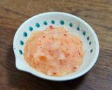 なまもみじ作り方5写真