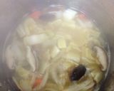 1人暮らしの基本豚汁作り方5写真