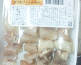 おでんの酒粕（さけかす）煮！超簡単！作り方3写真