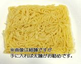 簡単▶関西風◀懐かしのソース焼きそば作り方3写真